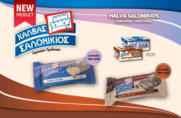 Alva bar 40 g vanila i kakao, pakovanje 16/1