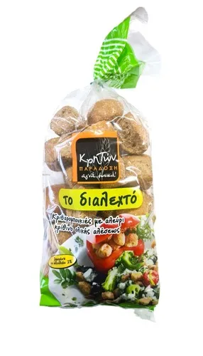 Dvopek Paximadia mini sa maslinovim uljem 300 g