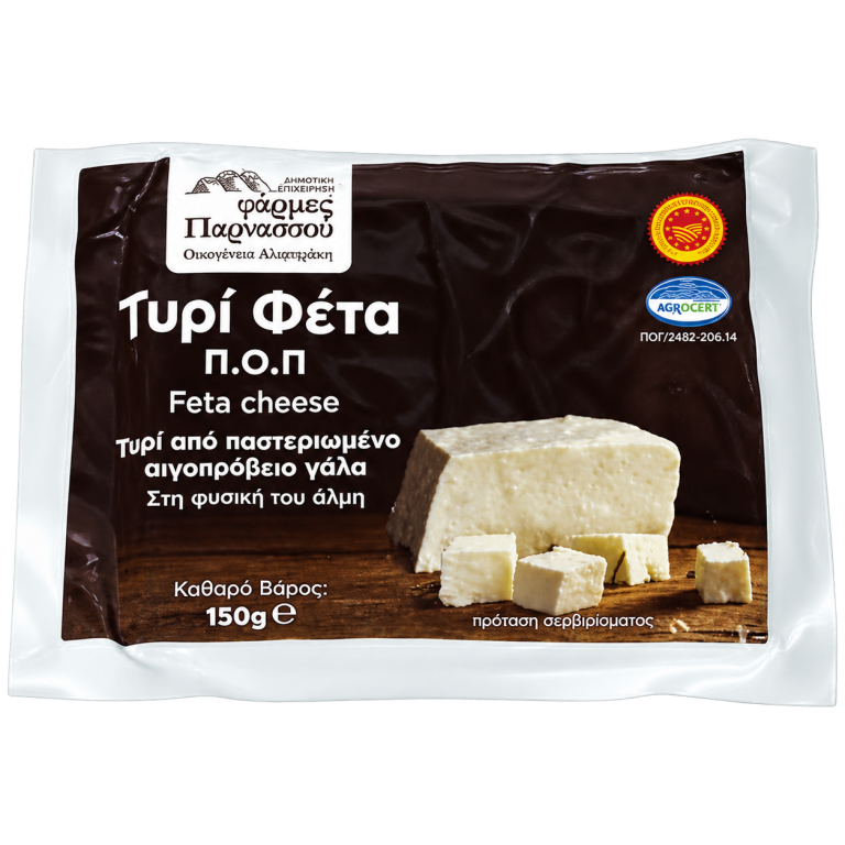 Feta sir 150 g