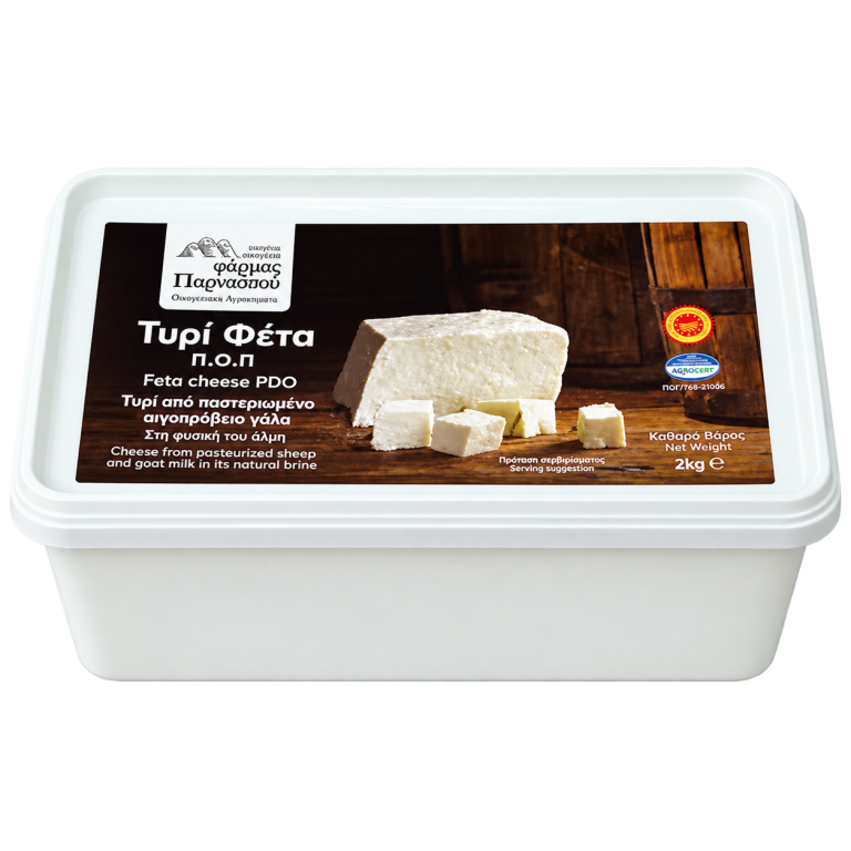 Feta sir 300 g.