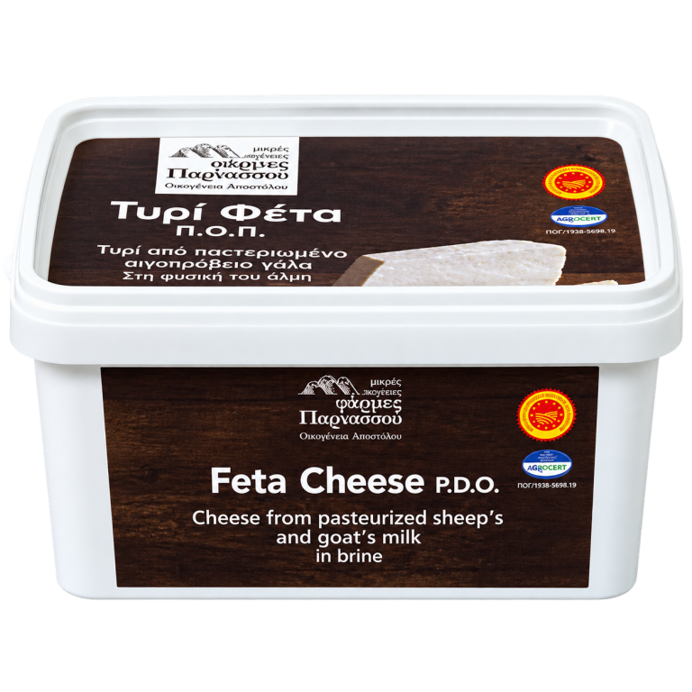 Feta sir rinfuz pakovanje 2kg.