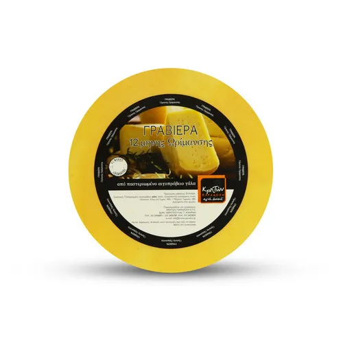 Graviera 12 meseci zrenja cca 3kg