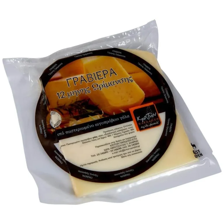 Graviera 12 meseci zrenje 200 g