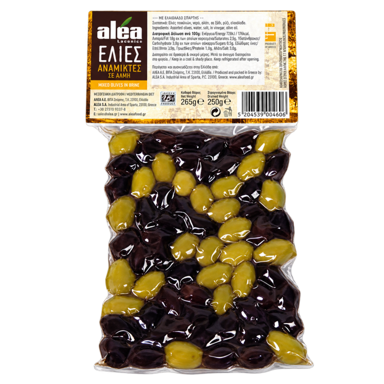 Masline mix u rastvoru 250 g
