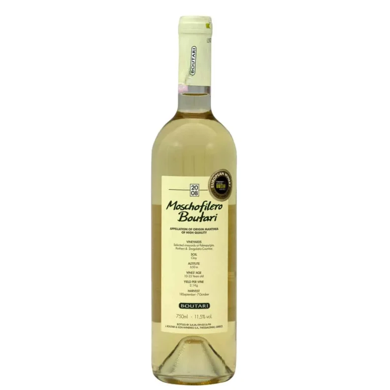 Moschofilero Boutari
