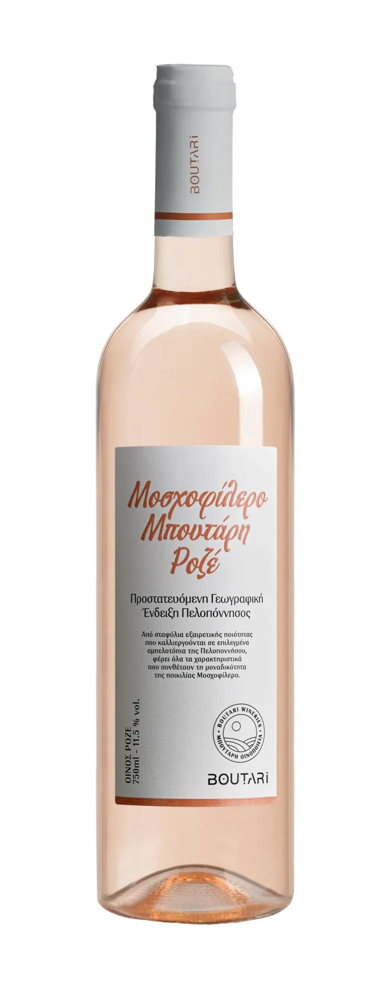 Vino rose Mochofilero 0,75l
