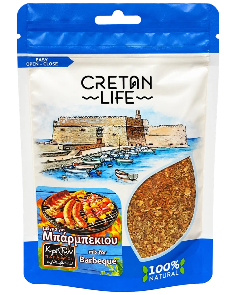 Začin za roštilj 70 g Cretan Life