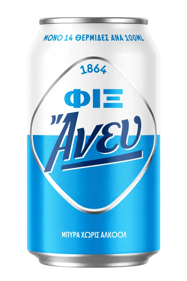 Pivo FIX Anef 0% alkohola, limenka 0,33 l
